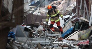 S. Korea to offer US$1 mln in aid to quake-hit Syria through U.N.: foreign ministry