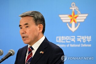Seoul's defense minister to visit UAE, Poland for talks with counterparts
