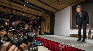 LG Uplus to invest annual 100 bln won to enhance network security