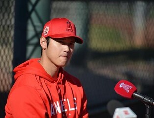 WBC-bound Japanese star Ohtani aware of 'big history' vs. S. Korea in baseball