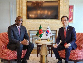 S. Korean minister attends summit of Caribbean leaders
