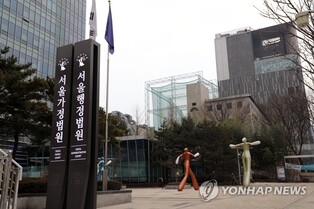 Administrative court designate one-judge divisions tasked with rising school violence cases