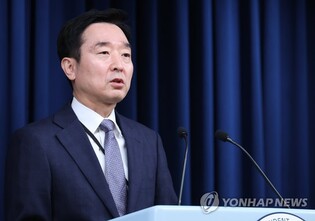 Yoon asks for report on labor unions' accounting practices