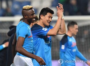 김민재 풀타임 뛴 나폴리, 사수올로 2-0 제압…리그 7연승