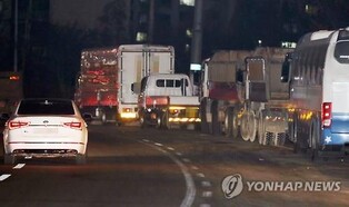 의정부시, 다음 달부터 캠핑카 전용 주차장 운영