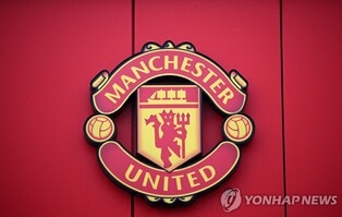 맨유 인수전 본격 점화…랫클리프 "UCL 우승팀으로 되돌리겠다"
