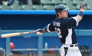 S. Korea defeats KBO club Tigers in WBC tuneup