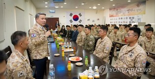 Defense minister visits S. Korean unit in UAE