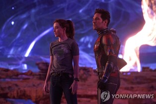'Ant-Man 3' tops South Korean box office on first weeked of premiere
