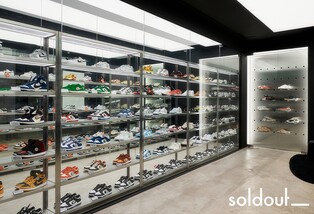 무신사, 한정판 스니커즈 문화공간 '솔드아웃 목동' 오픈