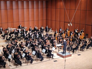 교향악·합창·국악·무용…청주시예술단 올해 170회 공연