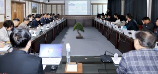 한반도 최초 발견 '합천운석충돌구'…관광 자원화 속도