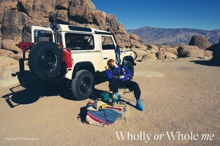 BTS' Suga unveils preview images of camping-themed photo book