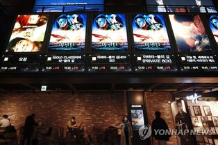 '아바타2', '타이타닉' 제치고 역대 글로벌 흥행 3위 진입