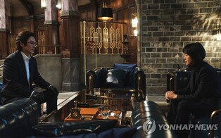 (Movie Review) 'Kill Boksoon' explores juggling motherhood in assassin action thriller