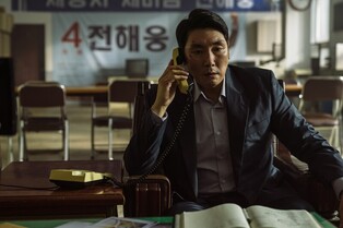 S.Korean movie 'The Devil's Deal' depicts struggle of three men in order to obtain more power