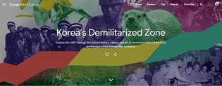 Google to open online archive of DMZ in Korea