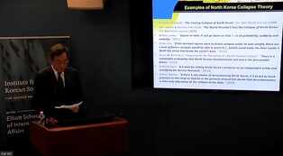 U.S. needs to take reciprocal steps to denuclearize N. Korea: former PM