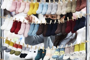S. Korea's childbirths hit another fresh low in 2022