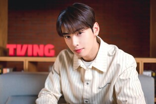 Cha Eun-woo dishes on his role in TVING’s action-fantasy thriller ‘Island’