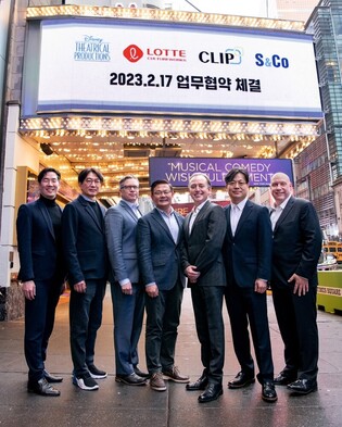 S. Korean production of Disney Theatrical Productions’ hit musicals to be put on stage