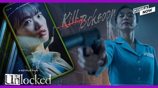 Global popularity of Netflix’s K-content continues to grow (Español Subtitles)