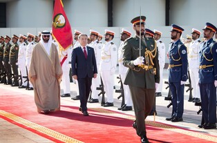 Defense chiefs of S. Korea, UAE discuss cooperation in arms industry, cybersecurity