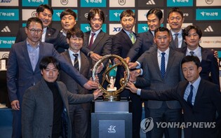 Top contenders to renew rivalry as K League celebrates 40th anniversary
