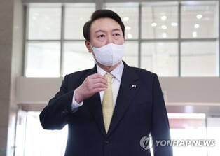 Presidential office to be partially remodeled to better receive foreign guests