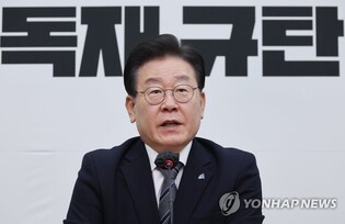 Opposition leader says Yoon acts like 'gangster'