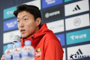 New FC Seoul forward Hwang Ui-jo hoping to make impact in short loan stint