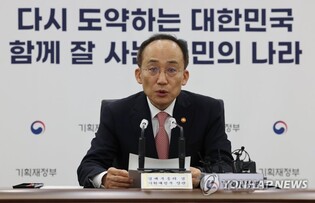 Finance minister to attend G20 finance ministerial meeting in India