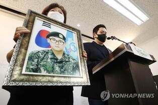 Court orders state compensation for sick soldier who died without proper treatment