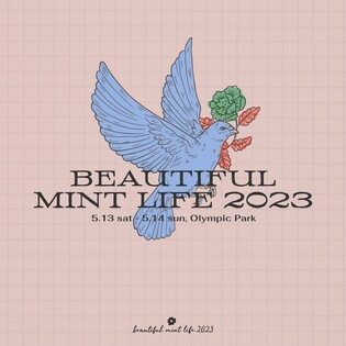 Spring music festival 'Beautiful Mint Life 2023' to open in May