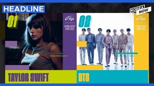 BTS announced as the #2 IFPI Global Recording Artist chart 2022