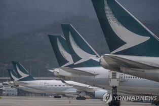 [여행소식] 캐세이퍼시픽, 2023 ATW '올해의 화물 항공사' 선정