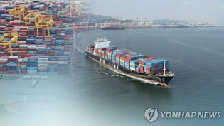 S. Korea to extend anti-dumping tariffs on Chinese, Indonesian PET film