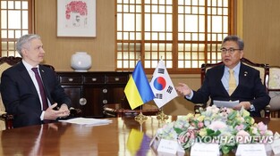 (LEAD) Ukrainian envoy requests continued support from S. Korea ahead of 1st anniv. of Russian invasion