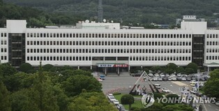 [경남소식] 도-지역구 국회의원, 신항만 경쟁력 강화 토론회 공동 개최