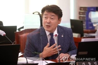 2 opposition lawmakers indicted for allegedly taking illegal funds from entrepreneur