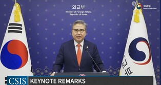 S. Korea-U.S. cooperation key to overcoming 'polycrisis': FM Park