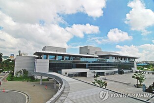 안산문화재단, 대표이사 공개 모집…내달 10일까지 접수