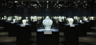 Leeum to present special exhibition on Joseon white porcelain