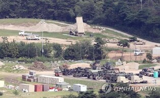 S. Korea accelerates environmental procedure for full-fledged THAAD deployment