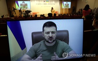 Zelenskyy says S. Korea's military support will be positive for Ukraine: state media