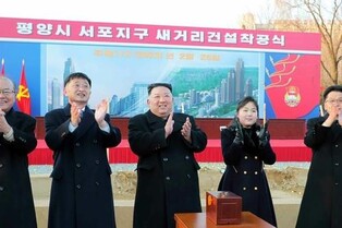 N. Korean leader attends groundbreaking ceremony for new street in Pyongyang