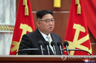 (LEAD) N. Korea opens key party meeting on agriculture amid food crisis