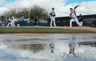 S. Korea's final WBC tuneup in Arizona wiped out by rain