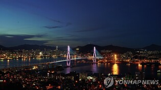 부산관광공사, 7개 해안 교량 홍보단 모집