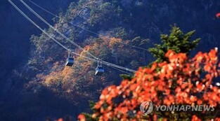 Controversial cable car project on Mt. Seorak gets conditional nod